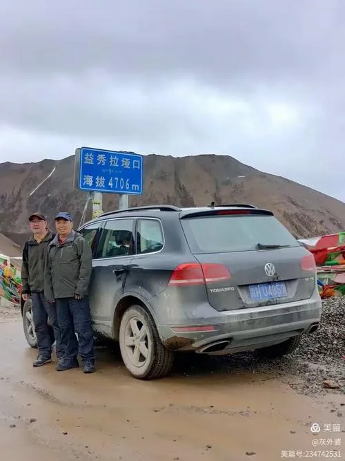 云南大理到四川南充有多少公里_2