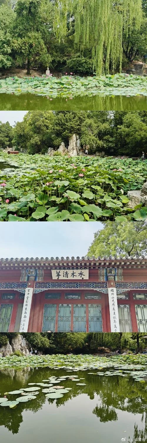 清华大学里的湖叫什么_1