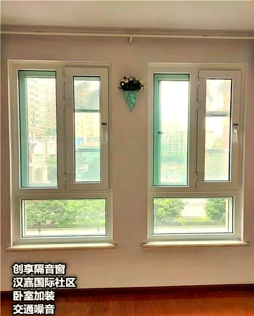 宜居隔音窗公司哪家好_1