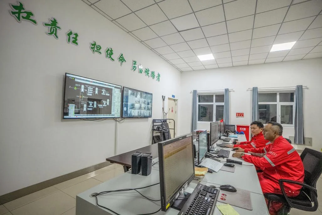 新疆石油公司叫什么_1