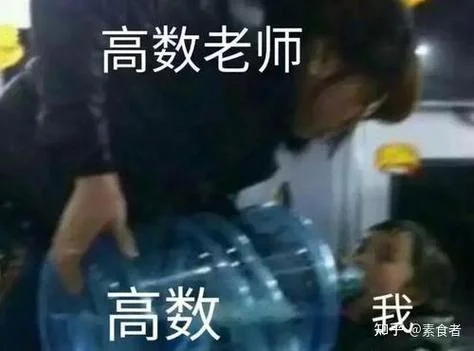 好老师考研怎么样-好老师考研评价
