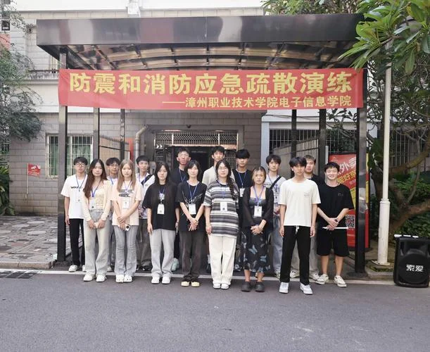 江苏安全技术职业学院_2