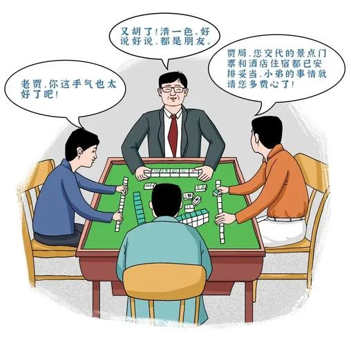 梦见好多人打牌赌钱-多人牌局赌博梦