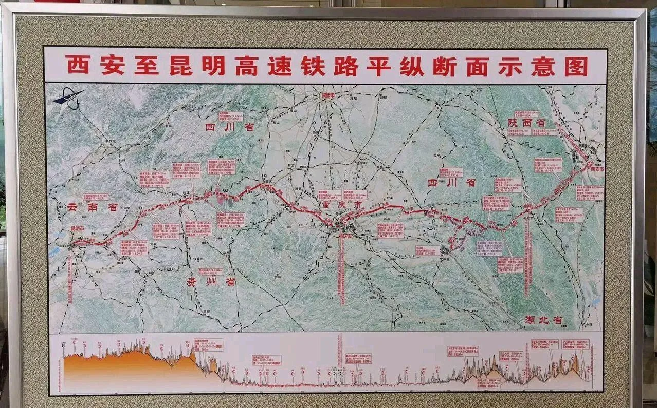 安康到重庆多少公里_1