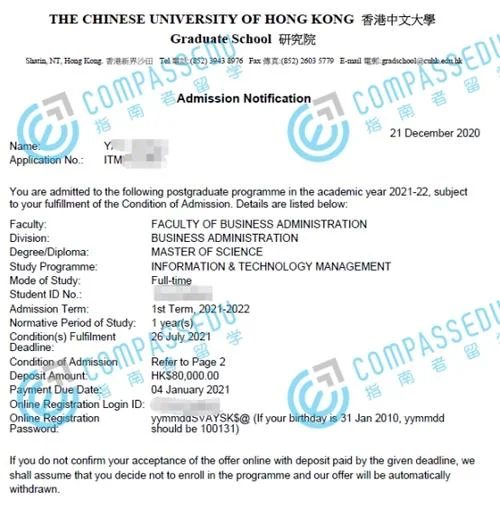 指南者留学网_2