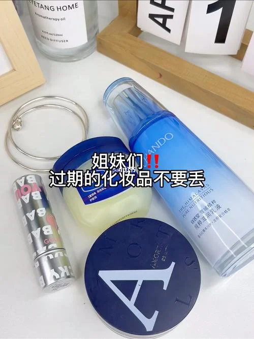 梦到丟化妆品什么意思-梦见丢失化妆品