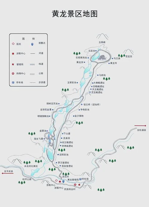 黄龙风景区旅游攻略_1