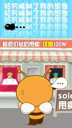 难以置信的出处_1