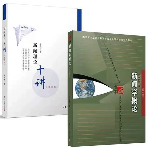 考研专业硕士_1