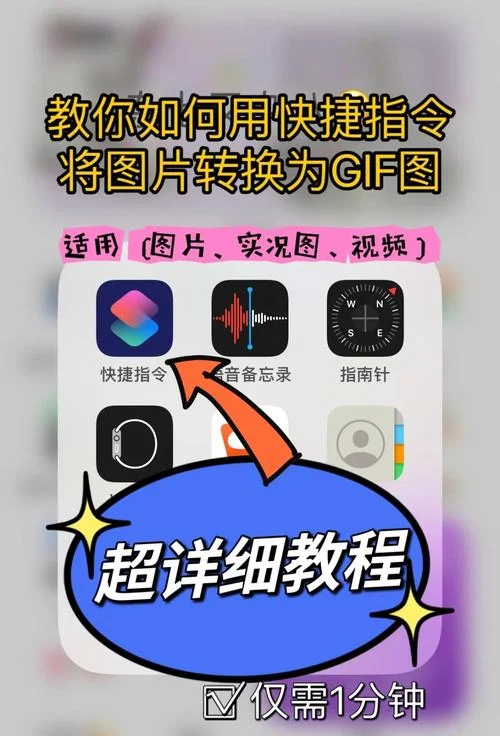 识别视频出处手机软件_2