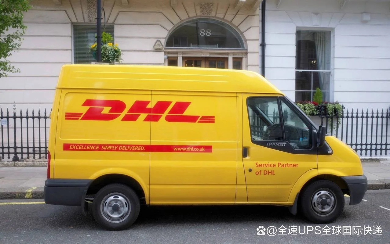 如何查dhl的国际快递_1