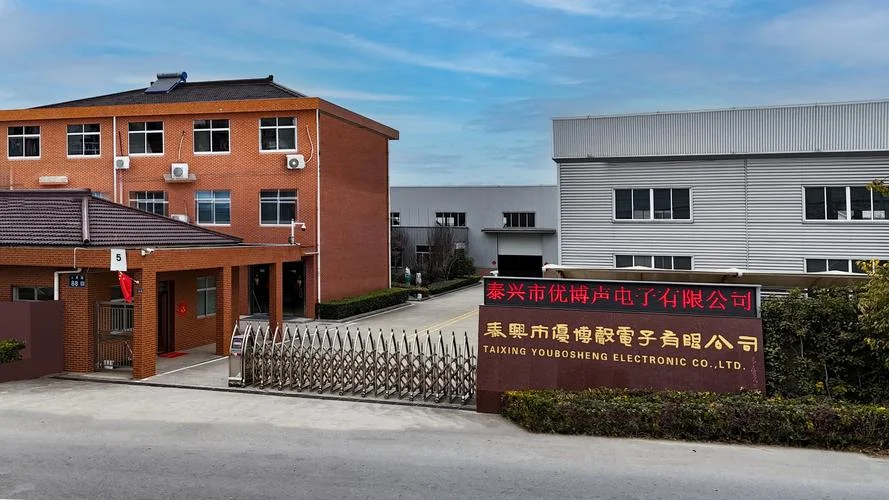 泰兴装修公司起名大全_2