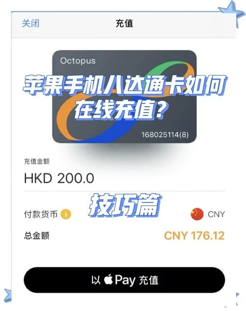 联通的充值卡怎么用-联通充值卡使用指南