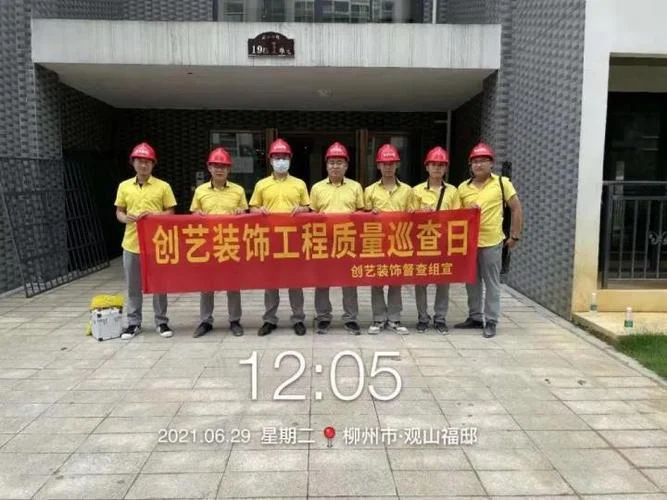 为什么装修公司反目-装修公司反目原因