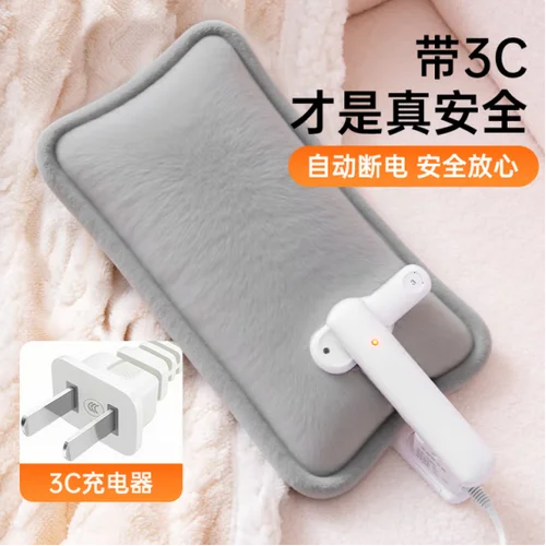 暖手宝买什么品牌-暖手宝优选品牌