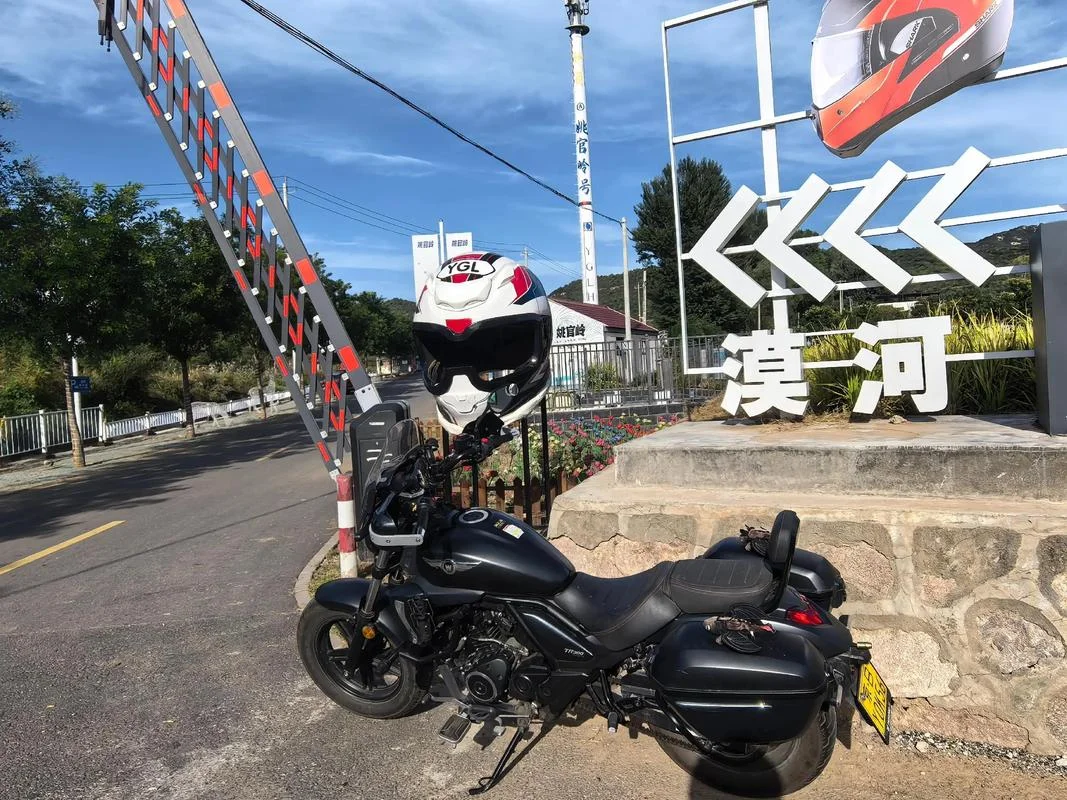河南到北京多少公里数_1