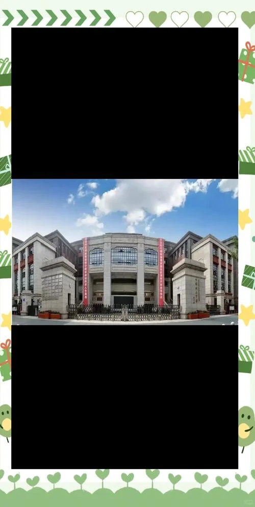 成都列五中学怎么样_2