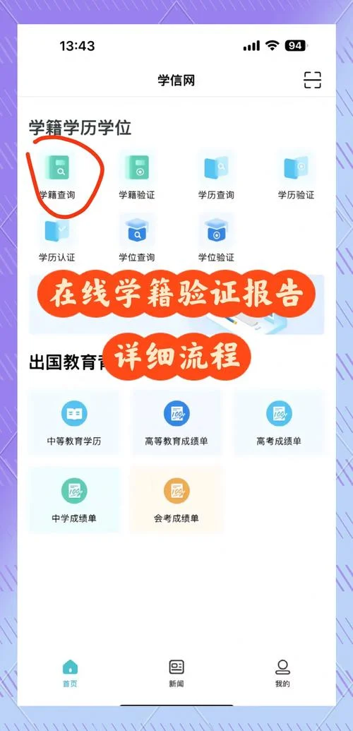 贵州省建设厅考试网-贵州省建设厅考试网