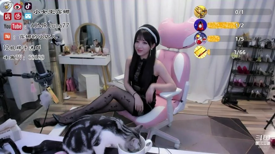 小女巫露娜黑历史图片_2