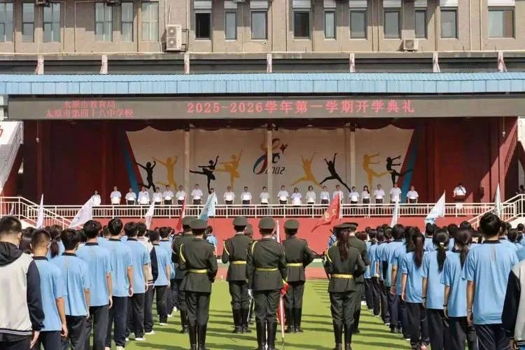 太原市第六十中学_2