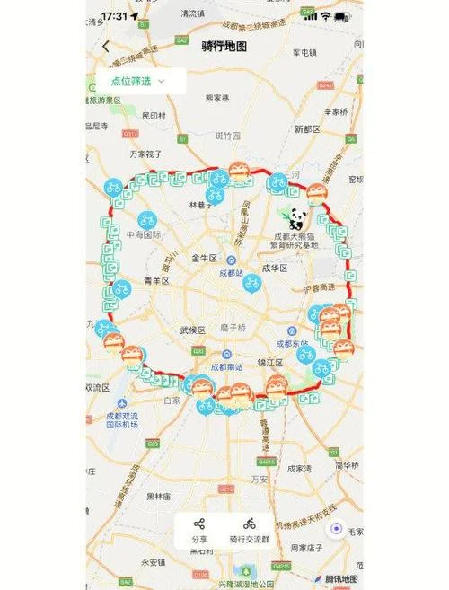 重庆到成都多少公里路-重庆到成都约 400 公里