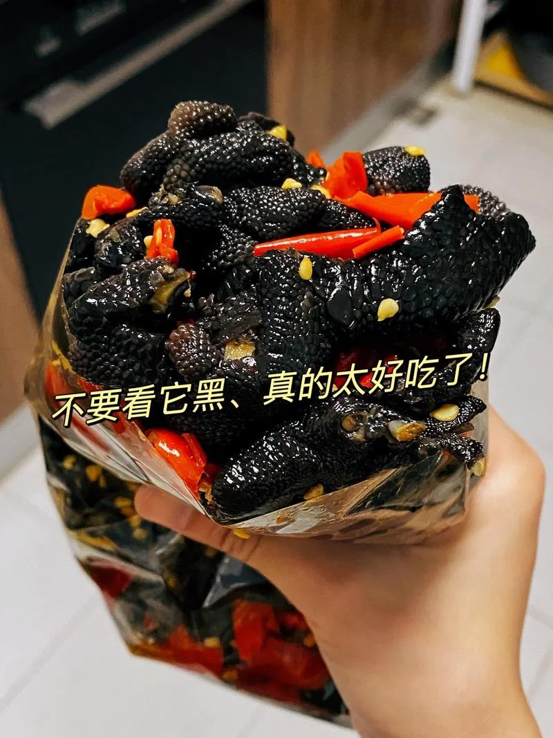黑色的鸡脚叫什么_1