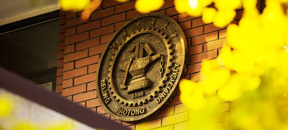 留学3+1学校-3+1留学院校
