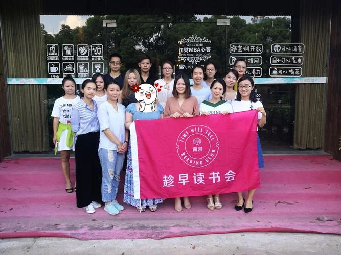 出国留学策划活动-留学活动策划