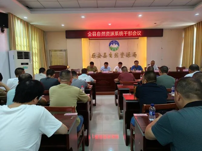 乐安县人民政府关于印发乐安县建设工程项目优化审批流程暂行方案的通知_1