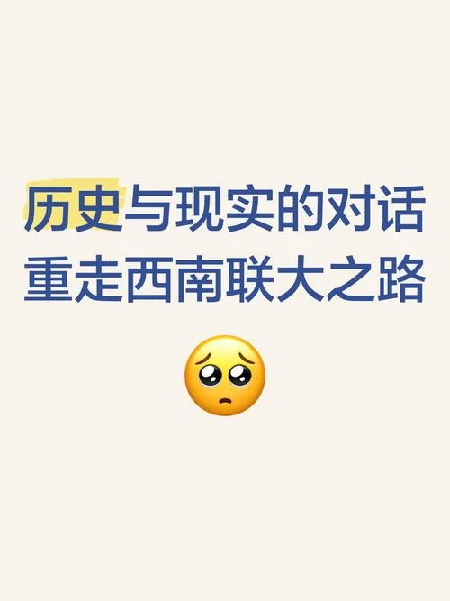历史与反复下载_2