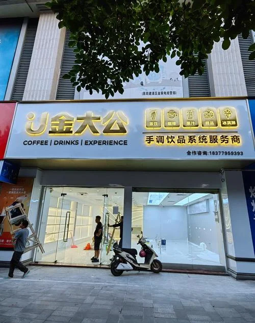汾阳装修公司哪家好_1
