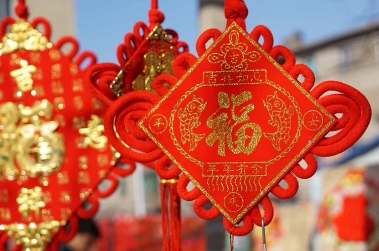 年关将至下一句怎么接_2