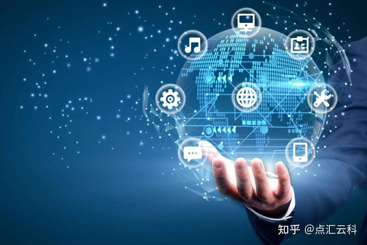 中台是什么意思_2