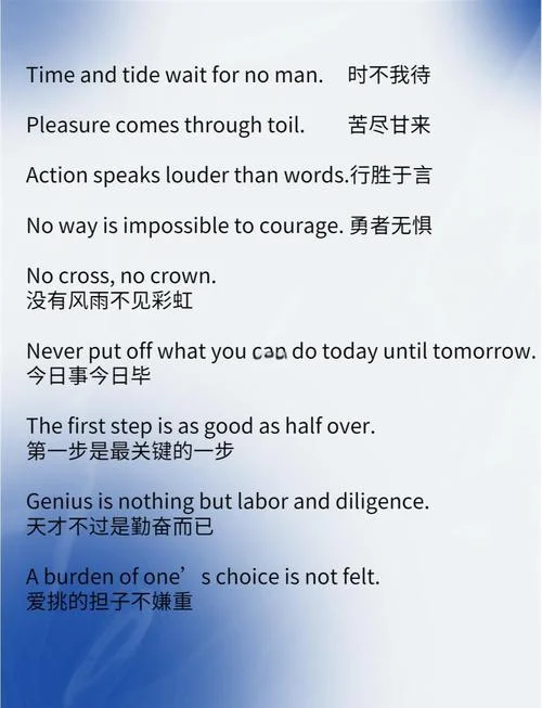压力大的英文文案_2