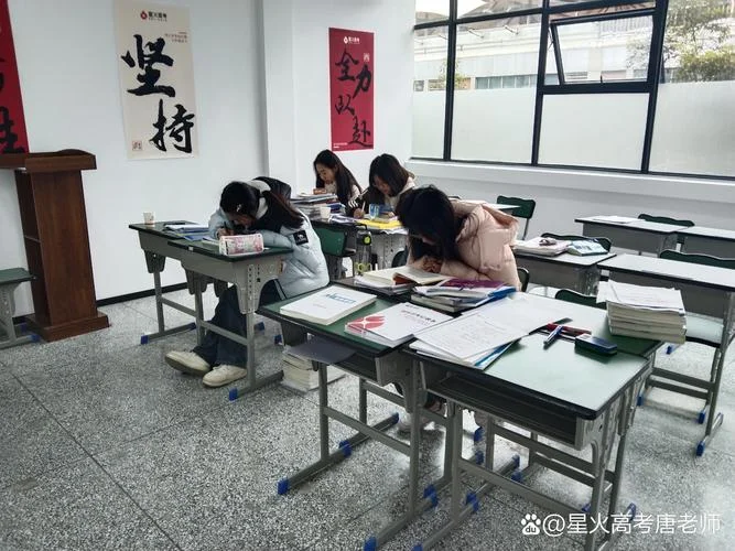 北京艺术生高考文化课_1