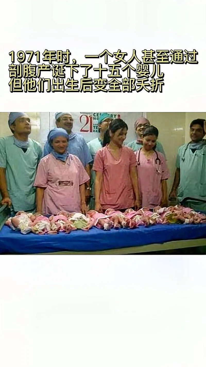 梦见别人生一堆孩子-梦见他人产子