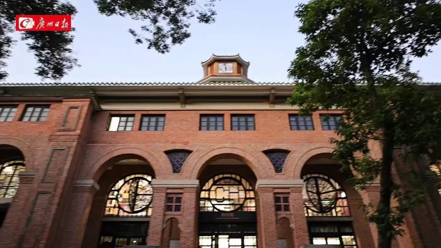 中山大学历史系校区_2
