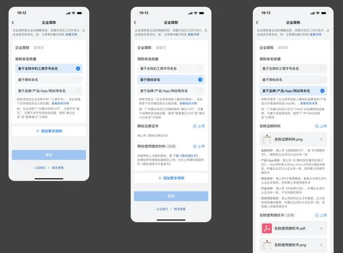 企业微信日报在哪里查_1