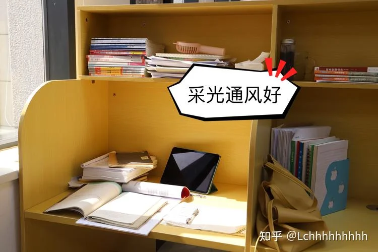 启航考研怎么样知乎_2
