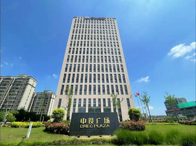 中设集团是什么公司-中设集团是市属国企