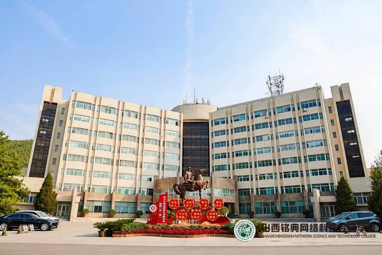中北大学出国留学_2