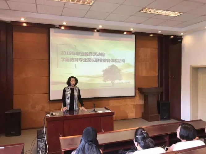 抚顺一职专招生简章_1