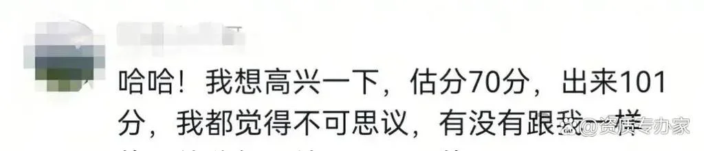 今年一建放水了吗-一建今年放水了吗