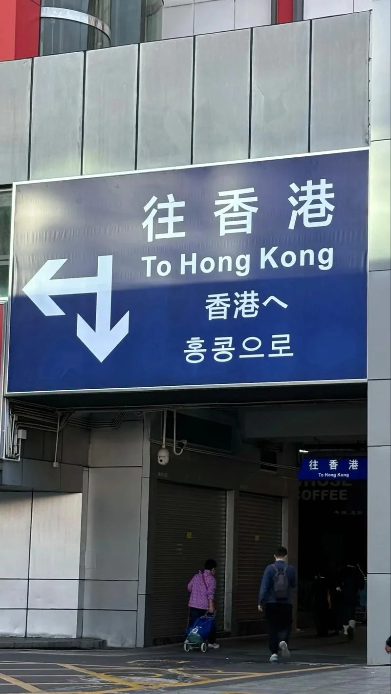 香港旅游景点推荐图片-香港景点美图推荐