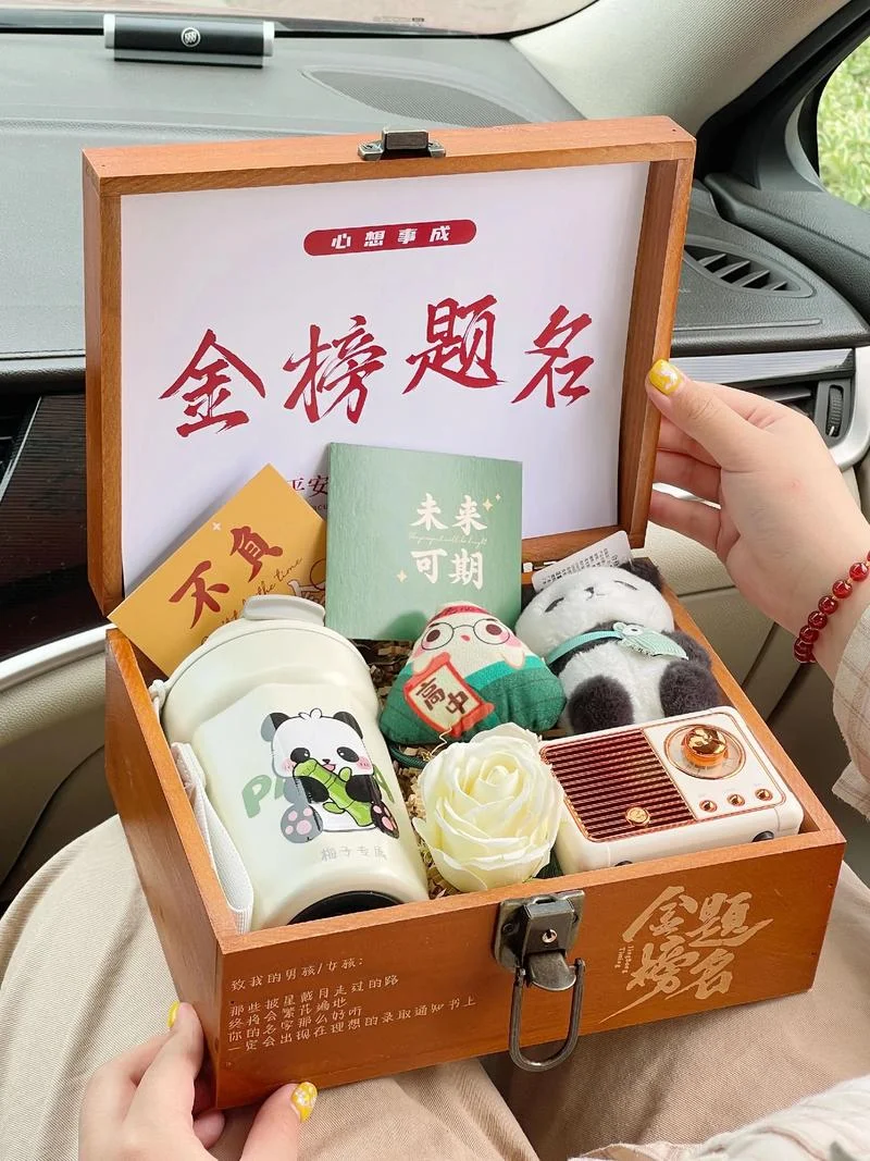 送什么礼物给学姐_1