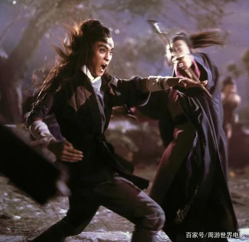 三少爷的剑是哪年拍的_2