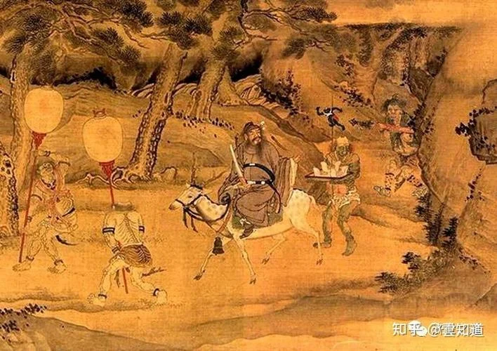 幽冥问答录是谁写的_2