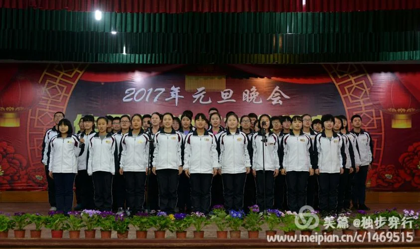 黄岛区第二中学官网_2