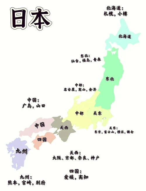 日本景点地图全图详细_1