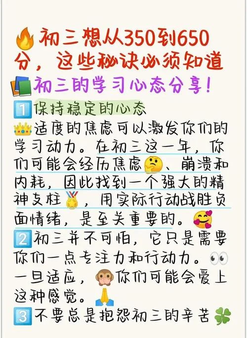 重修成绩怎么算_1